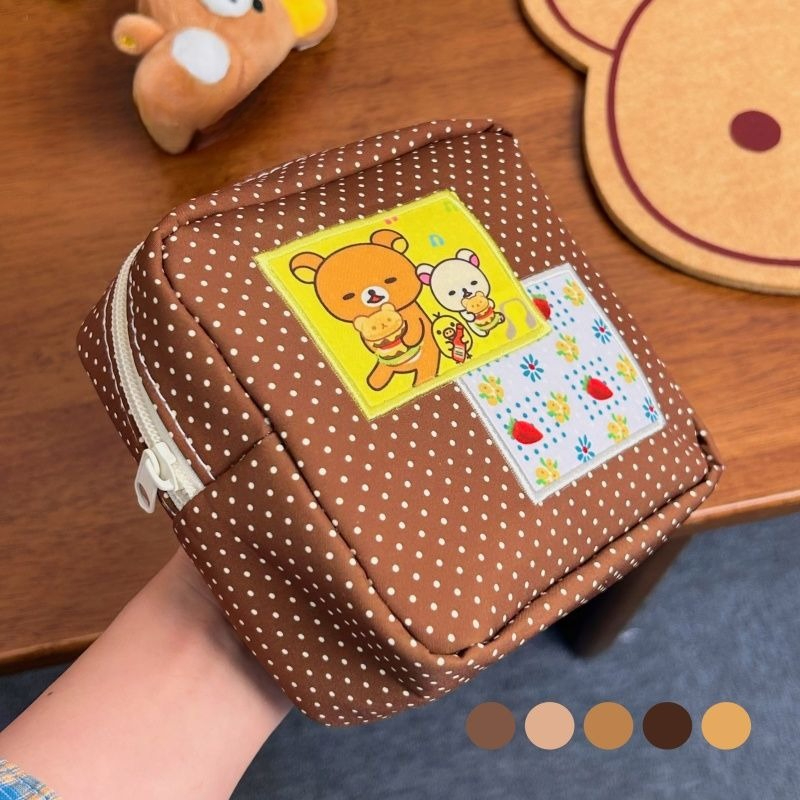 Travel Accessories Toiletries - Sac à cosmétiques marron à pois