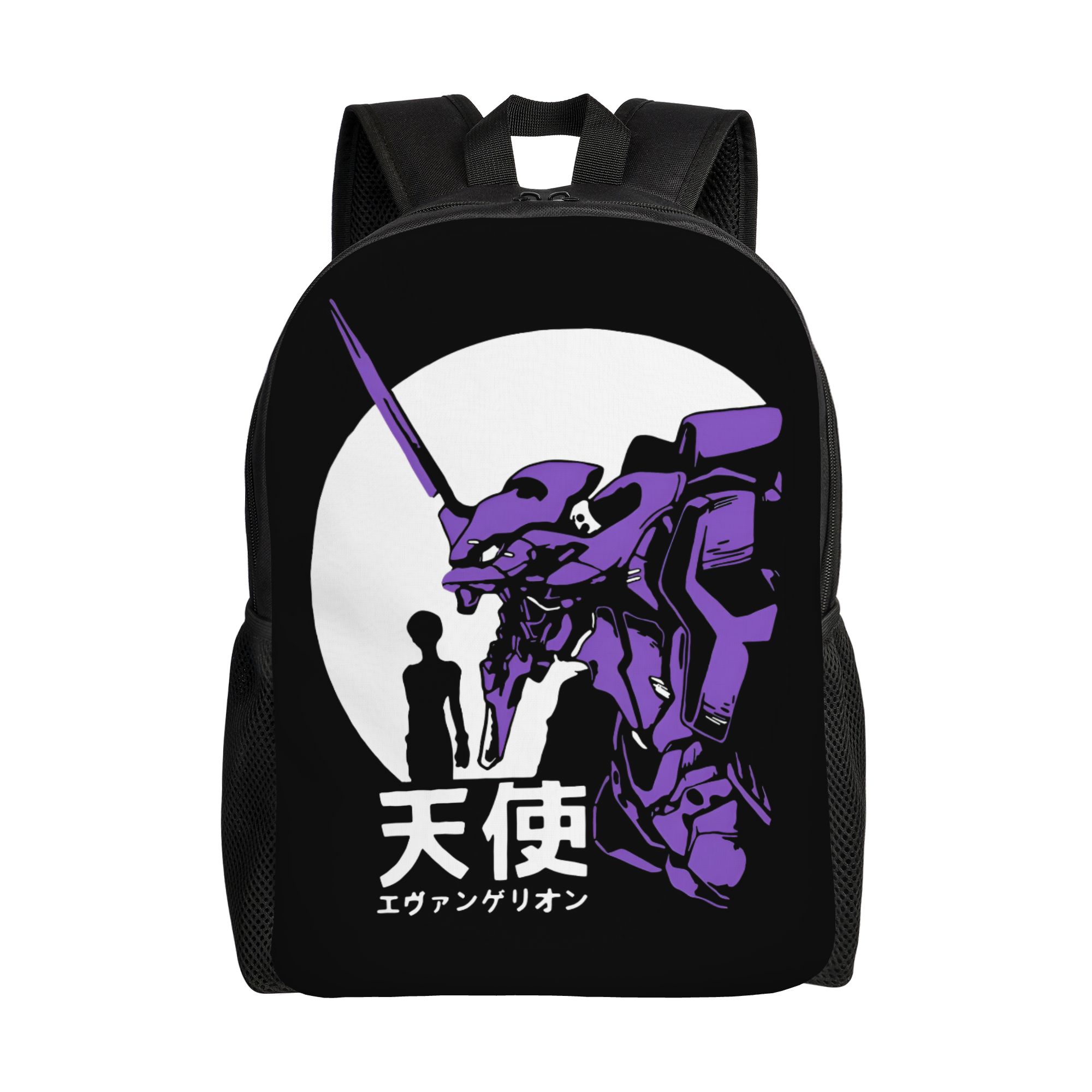Travel Accessories To 3D Print - Sac à dos E-Evangelions imprimé en