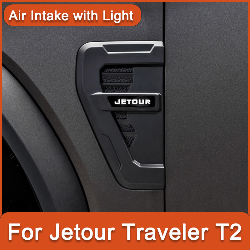 Travel Accessories Online Store - Prise d'air avec lumière pour Jetour