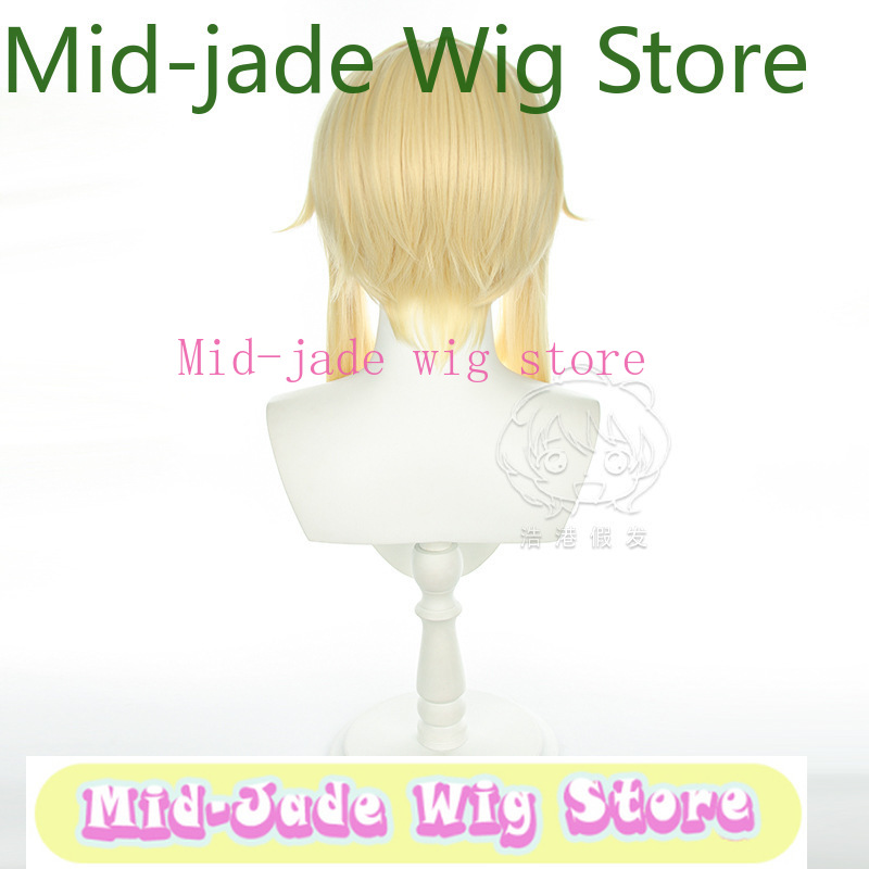 Travel Accessories Unisex - Perruque de cosplay Lumine Genshin Impact,