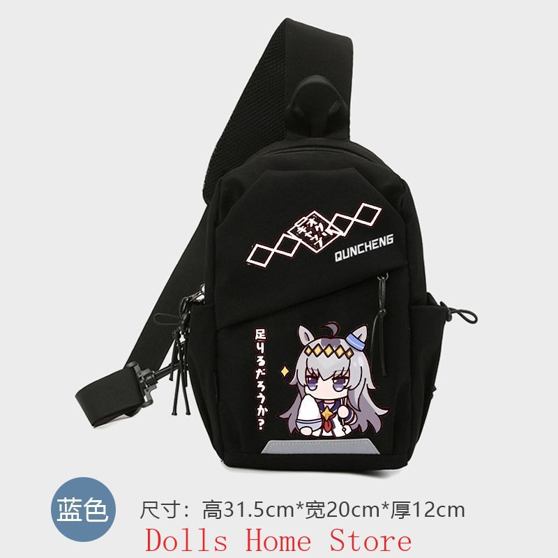 Travel Accessories Unisex - Sac à bandoulière Anime Umamusume: Pretty