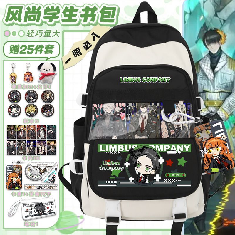 Sac à dos Limbus Company Anime - Travel Accessories Unisex avis et prix