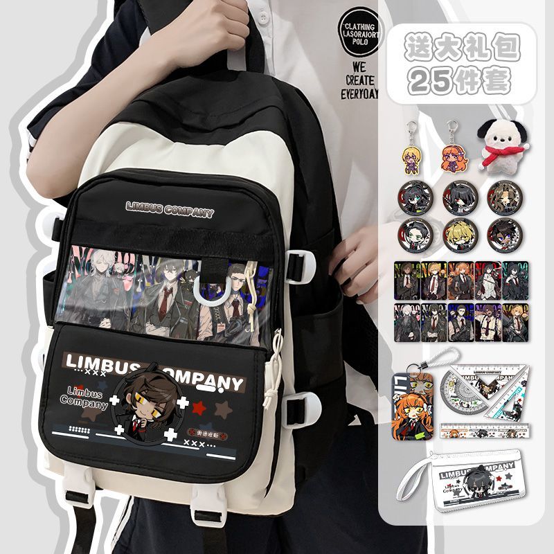 Sac à dos Limbus Company Anime - Travel Accessories Unisex avis et prix