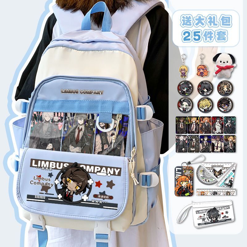 Sac à dos Limbus Company Anime - Travel Accessories Unisex avis et prix