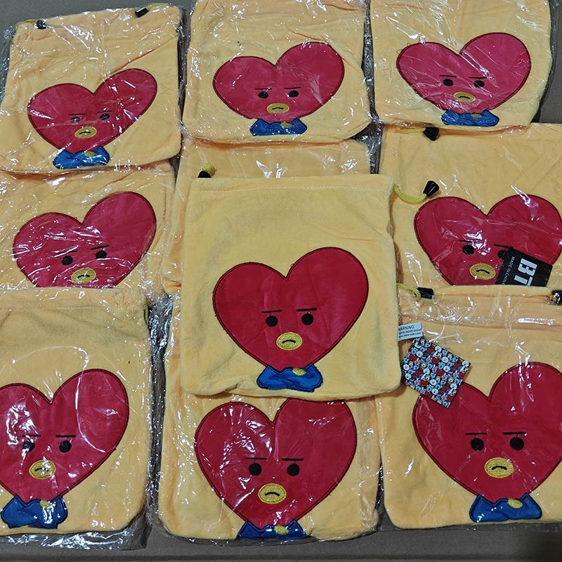 Sac à cordon BT21, dessin anim - Travel Accessories Toiletries avis et prix