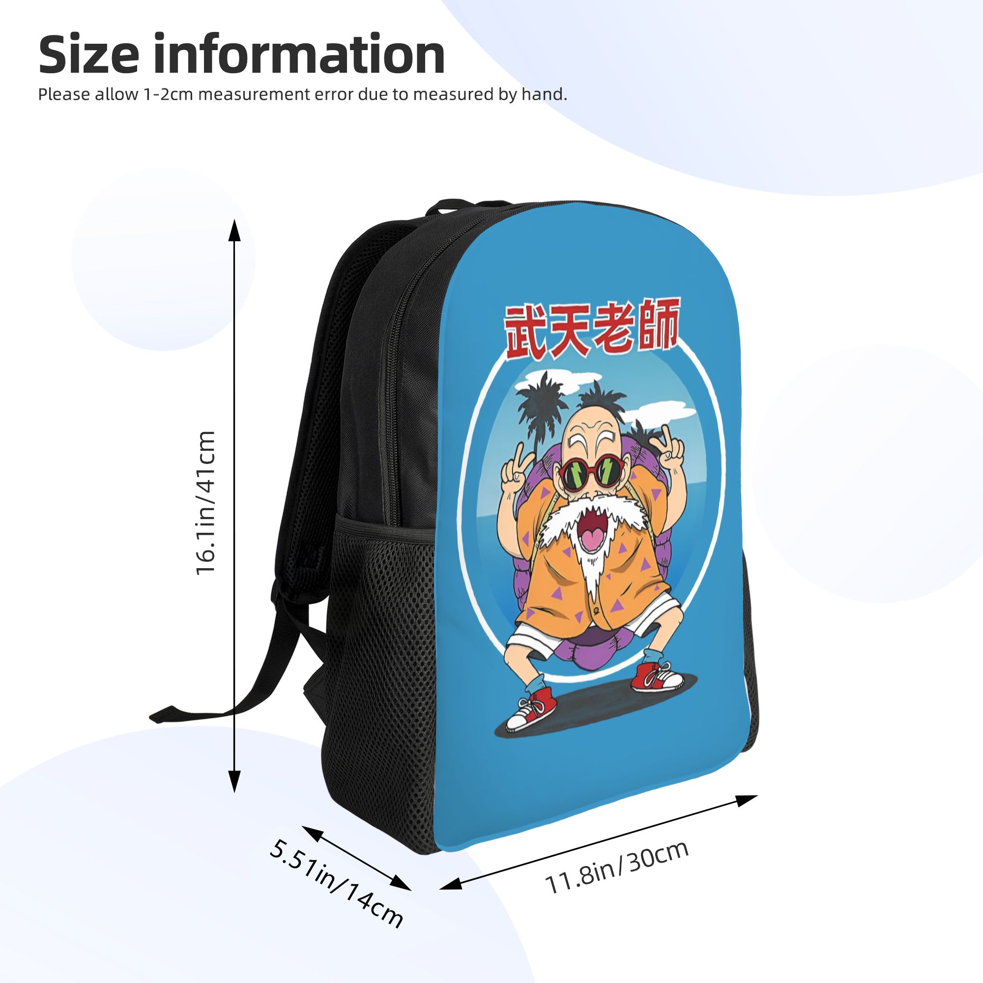 Sac à dos D-Dragon B-Ball Mast - Travel Accessories To 3D Print avis et prix