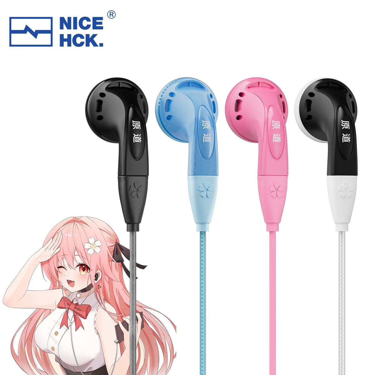 NICEHCK YDSmall écouteurs fila - Earplug Set Foam avis et prix
