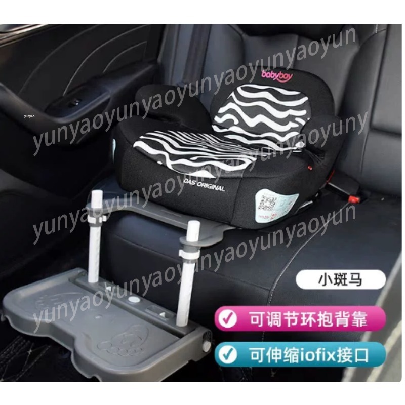 Repose-pieds pliable portable  - Travel Accessories With Toddler avis et prix
