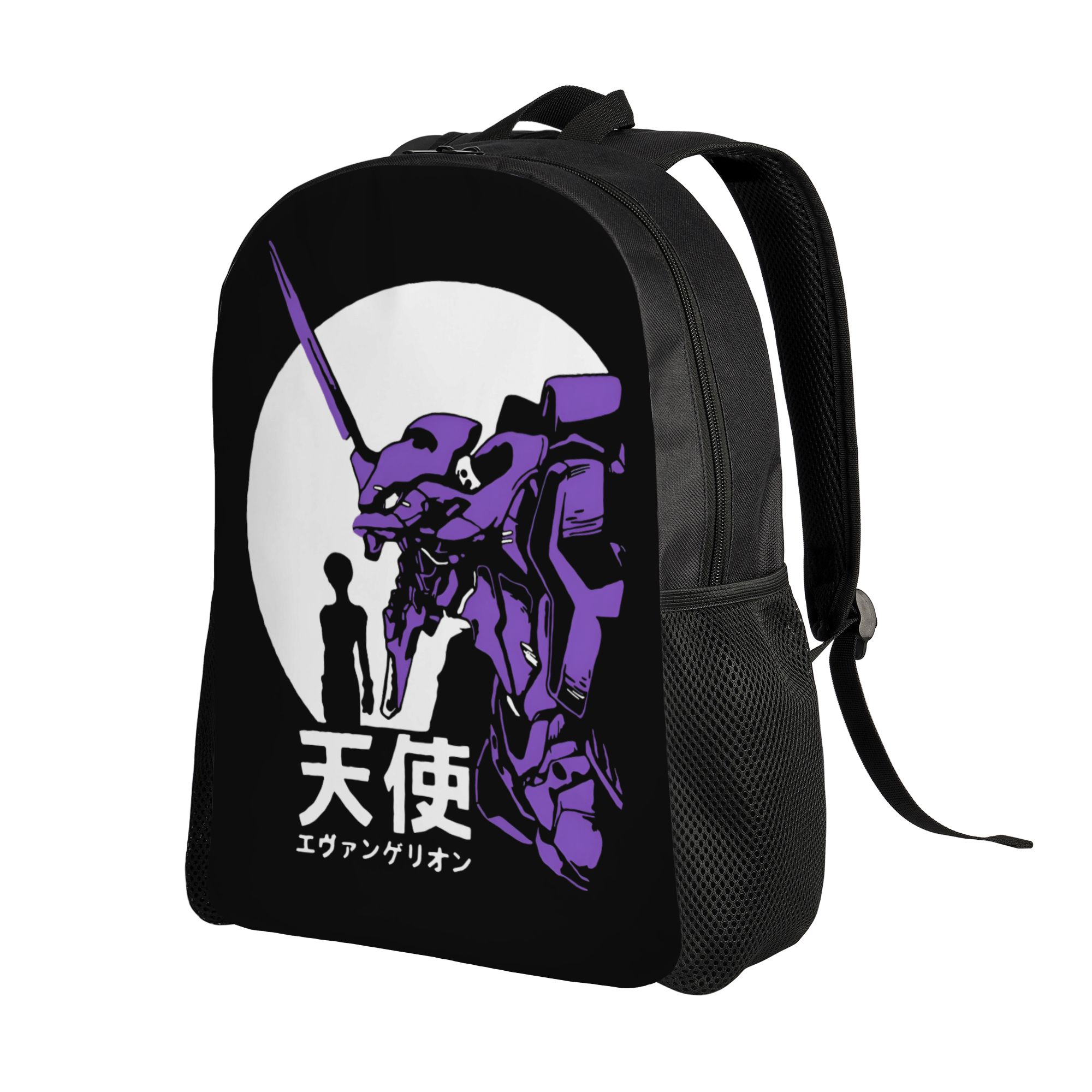 Sac à dos E-Evangelions imprim - Travel Accessories To 3D Print avis et prix
