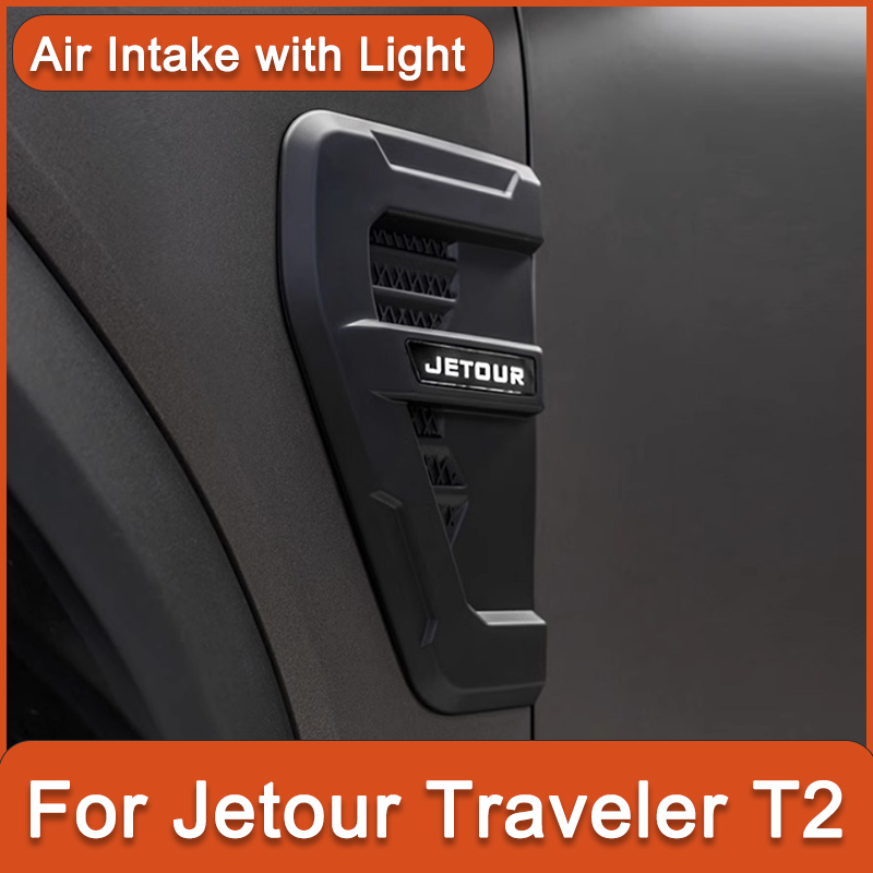 Prise d'air avec lumière pour  - Travel Accessories Online Store avis et prix