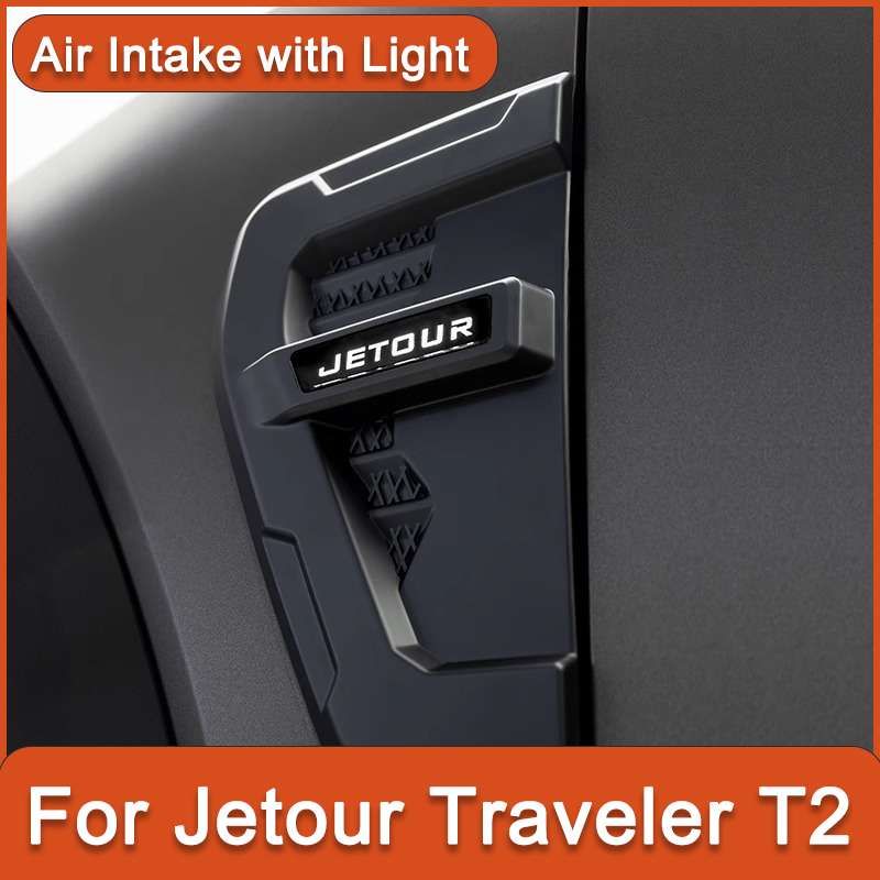 Prise d'air avec lumière pour  - Travel Accessories Online Store avis et prix