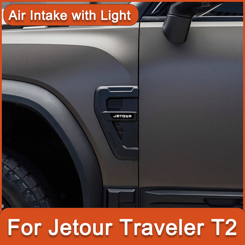 Prise d'air avec lumière pour  - Travel Accessories Online Store avis et prix