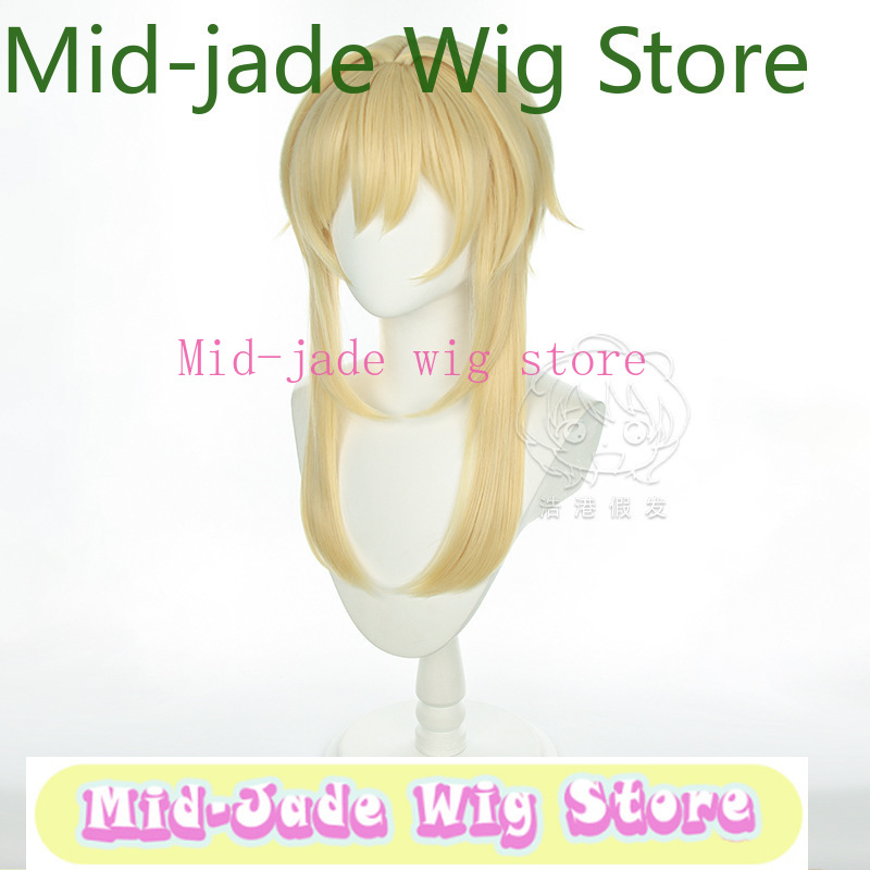 Perruque de cosplay Lumine Gen - Travel Accessories Unisex avis et prix