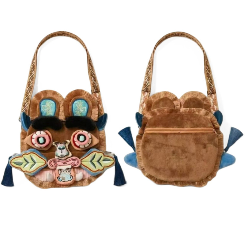 Sac en fausse fourrure style c - Travel Accessories With Toddler avis et prix