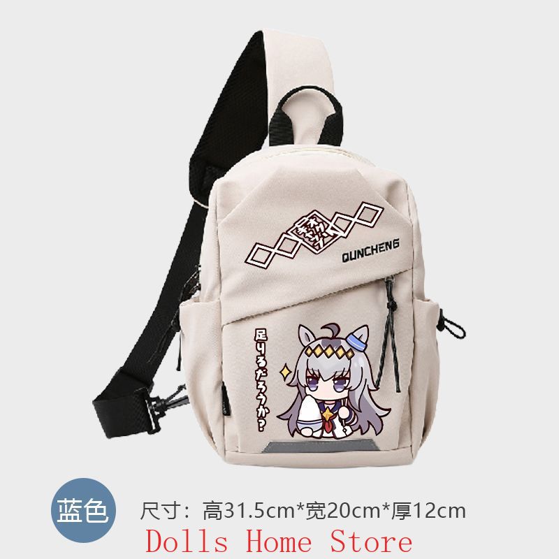 Sac à bandoulière Anime Umamus - Travel Accessories Unisex avis et prix