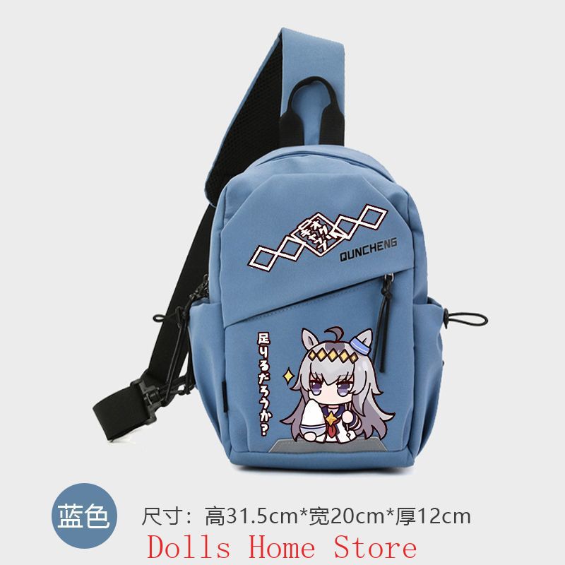 Sac à bandoulière Anime Umamus - Travel Accessories Unisex avis et prix