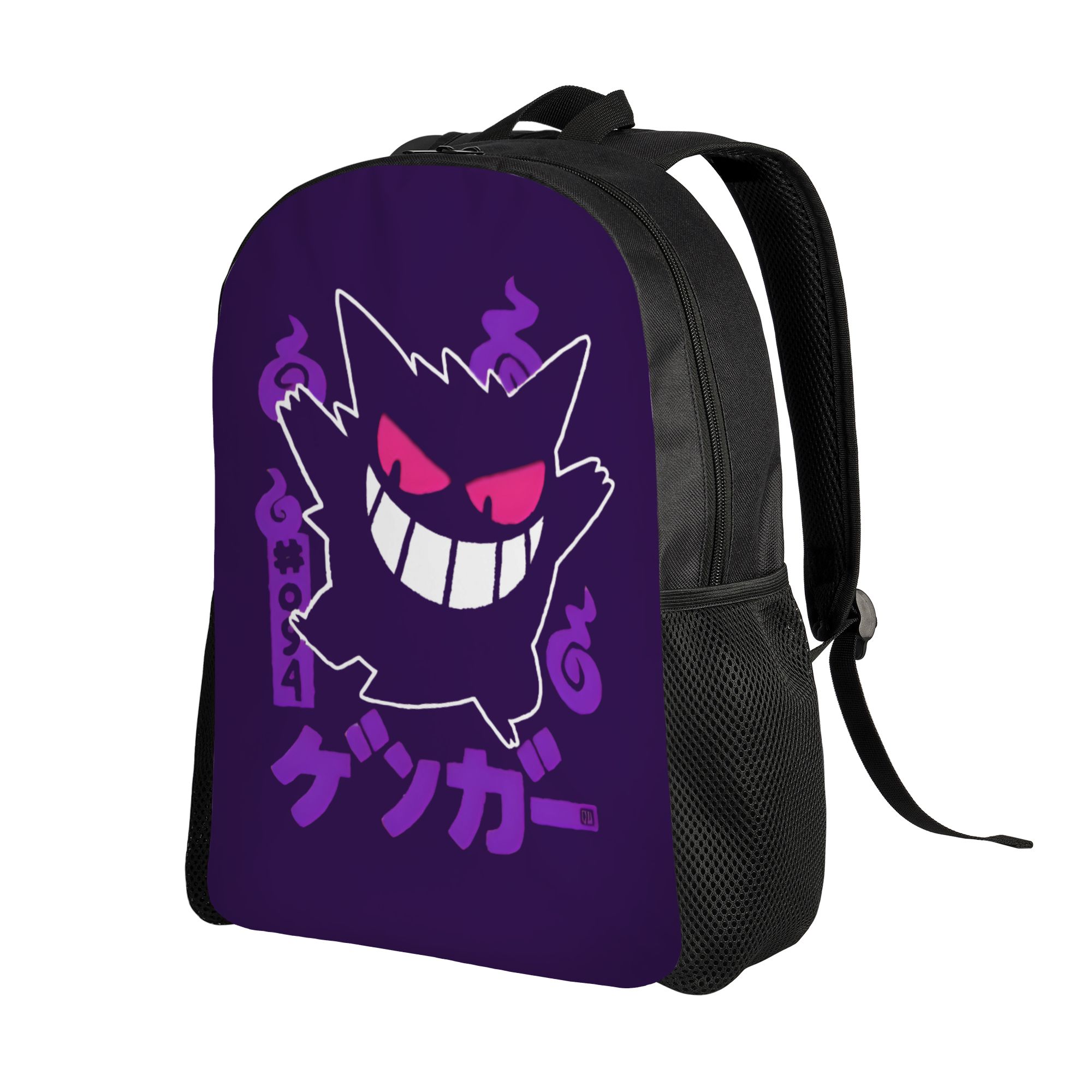 Sac à dos Pokemoned Gengars im - Travel Accessories To 3D Print avis et prix