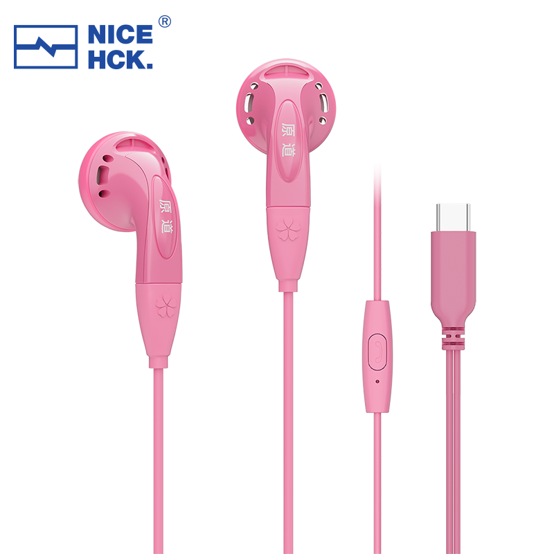 NICEHCK YDSmall Écouteurs HiFi - Earplug Set Foam avis et prix